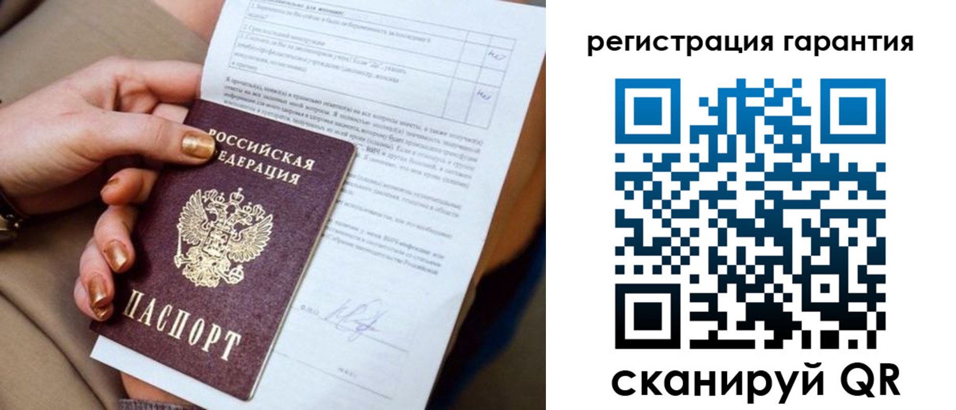 найти адрес прописки в Дятьково